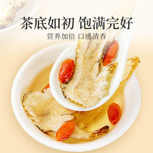Gongyuan Gansu Minxian Danggui Tabletten 50 g, schwefelfreier Angelica-Kopf, Mahlpulver, in Wasser getränkt, Astragalus, Wolfberry, Codonopsis-Suppe Zutaten eingewiesen