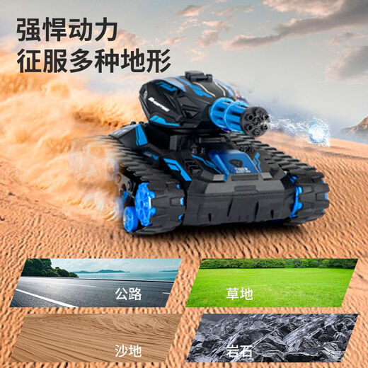 Busile Children's Gesten erfassen Fernbedienungstank Toy Car Boy Offroad Fernbedienung Auto Geburtstag 1. Juni Kindertag Geschenk [Fernbedienung] Größere Crawler Blue 2 Sätze Lithiumbatterien + 8W Wasserbomben