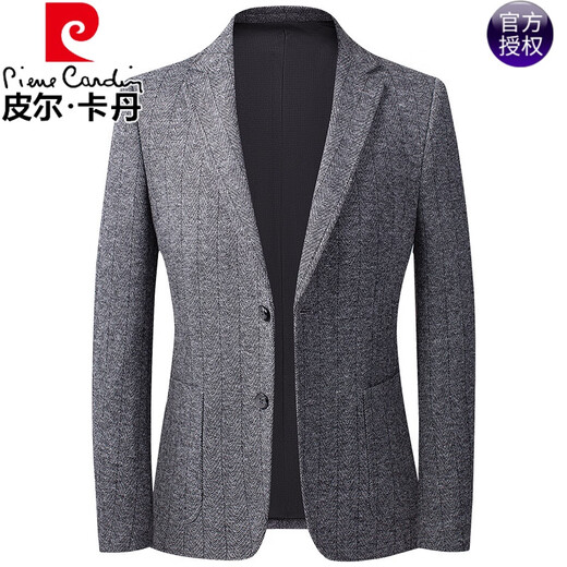 Pier Cardin Brand léger Luxury Vêtements pour hommes, veste de costume de laine pour hommes, haut de style d'âge moyen et jeune coréen Slim Single Top, simple costume à deux boutons en tricot gris 180 / xl