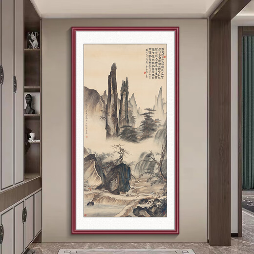 Manyu Qingsi ink painting landscape painting entrance door facing the door entrance decorative painting corridor aisle wall mural vertical hanging painting without punching GB116 Zheng Chang-Mangroves and Green Mountains 73*143cm red walnut wood grain aluminum frame + flash silver cloth