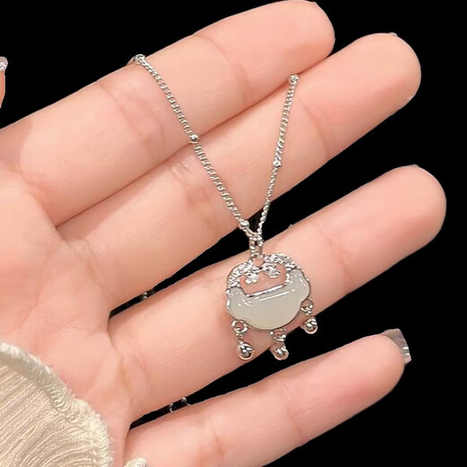 Fat Donglai same style platinum necklace with pendant PT950 platinum L gold necklace for women Hetian jade safety lock pendant temperament PT950 safety lock necklace + counter gift box + appraisal