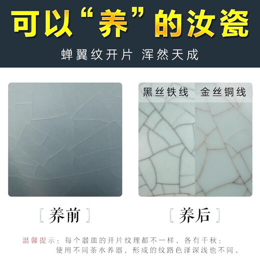 Xin Yu Li Ru kiln tea cup tea separation cup souvenir father birthday gift for men to give father and teacher retirement souvenirs