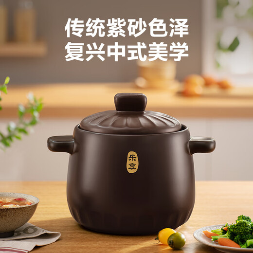 SUPOR casserole soup pot ceramic gas stove casserole pot high temperature resistant stew pot casserole soup stew clay pot double ore fully thickened multi-select (stewed whole chicken) new TB60A1 6L