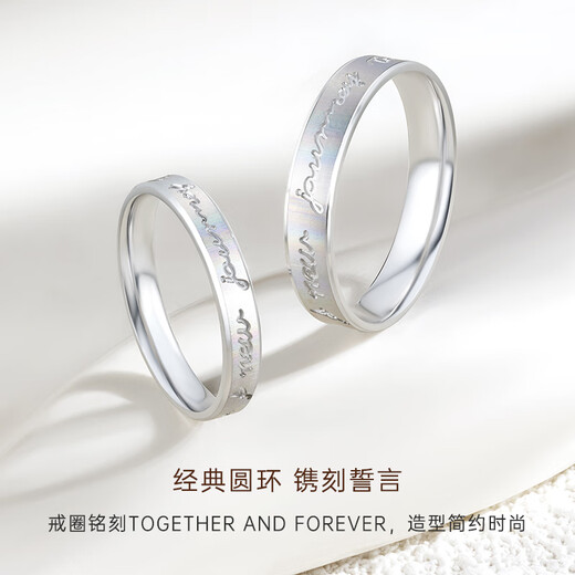 CRD Ke Laidi Spot Sparkling PT950 Platinum Ring Couple Proposal Engagement Platinum Men's and Women's Ring No. 13-3.00g