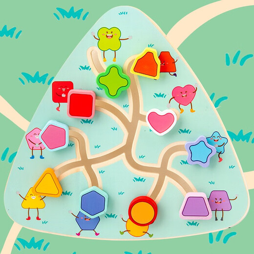 Legend Age Kindergarten Montessori Aides d'enseignement Aids en bois Alphanumeric Matching Maze Game Board's Toys's Toys 345 ans
