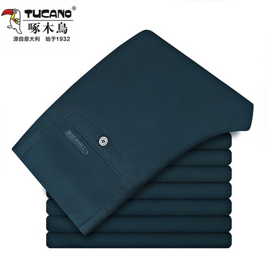 Pic (Tucano) printemps et été mince pantalon décontracté pour hommes d'âge moyen d'âge moyen et âgé haute taille dada pantalon long pantalon mass noir 826 épais 33 (tour de taille 2,6 pieds)