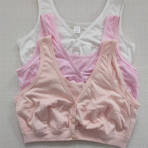 JEEMERY Granny Underwear Vest Mom Underwear Elderly Cotton Women's Bra Front Open Button Vest Bra Skin Color + White L 44/100 120-140Jin Jin equals 0.5 kg