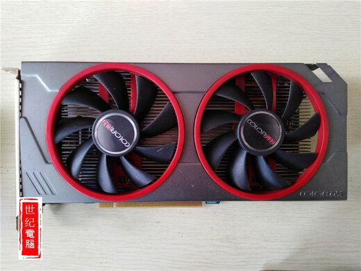 Carte graphique de jeu AMD d'occasion HD7770HD65705750HD670HD6850HD7750R72402G Card graphique R9 270X 4G 1GB