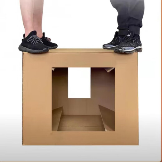 SF carton f6 five-layer extra hard f4123456 thickened packaging and moving express special carton large wholesale blank no logo large size 600*500*400mm) 5 layers extra hard 10 pcs