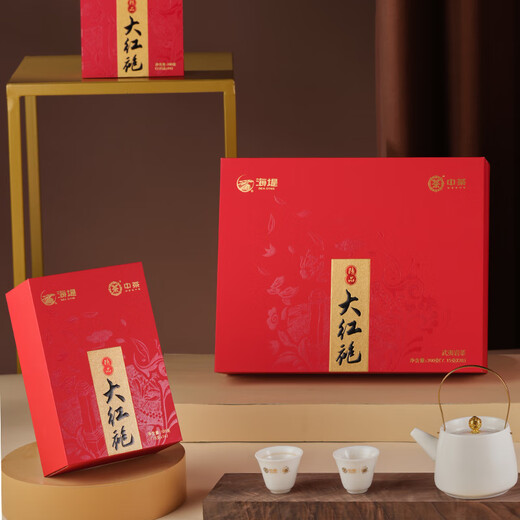 海堤大红袍茶叶礼盒精品大红袍高香AT679大红袍礼盒200克28泡 1盒