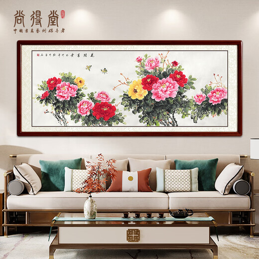 Shangdetang hand-painted Chinese painting peony blooming rich living room background wall decoration painting new Chinese style hanging painting ink painting Sapele solid wood frame-right angle walnut color mounting 125*65cm