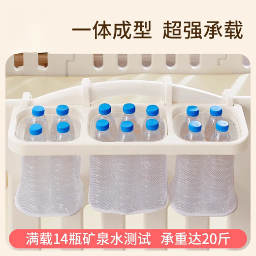 
ZimeiNGYUAN (ZIMENGYUAN) crib hanging storage bag bedside diapers diaper diaper hang bag bed fence storage basket hanging basket multifunctional fence hanging basket--Stylish gray