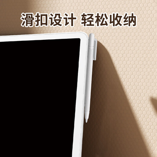 Dimanqi LCD small blackboard children's drawing board toys 16-inch color electronic handwriting board writing and painting children's birthday gift
