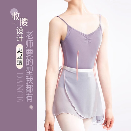 Little Jasmine Dance Art Exam Girls’ suspender gymnastics suit Ballet practice suit Adult high hip body suit Black L