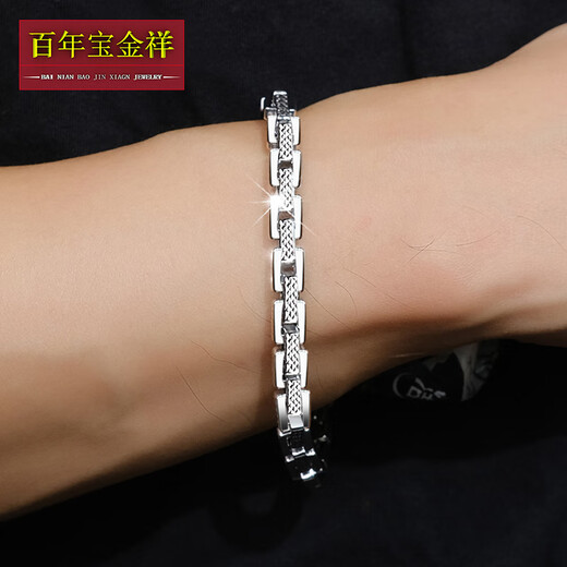 Centenary Baojinxiang platinum square card bracelet for men PT950 platinum domineering thick boss chain car flower plain gold atmospheric three-dimensional bracelet about 23cm about 5mm about 25.78 grams fishhook clasp