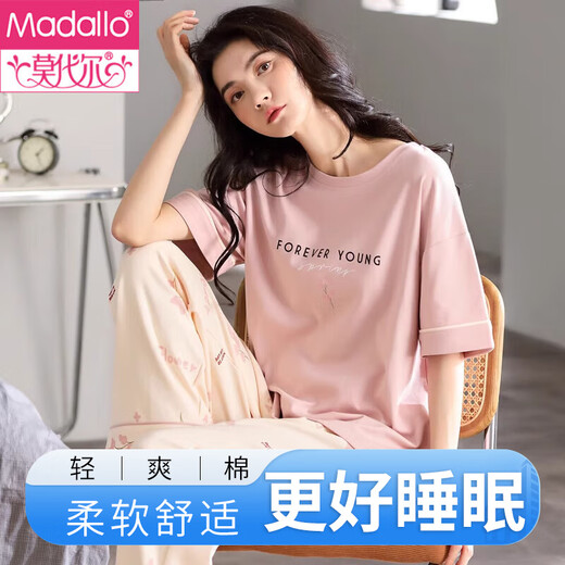 莫代尔睡衣女款夏季2025新款纯棉薄款宽松家居服短袖长裤大码可外穿套装 7374 M (160) 【建议80-105斤】