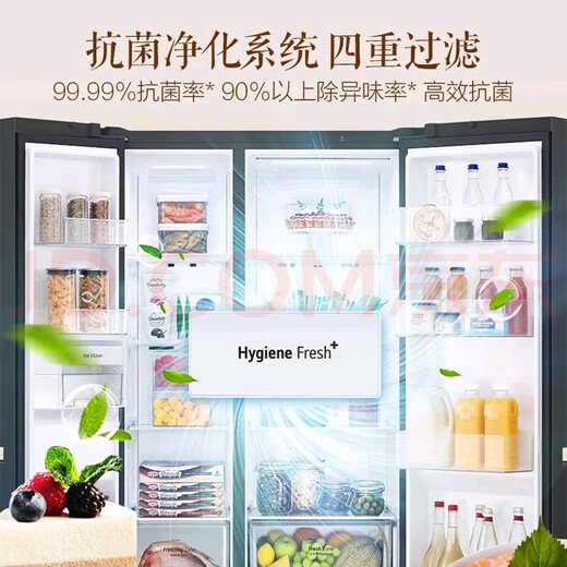 Refrigerador LGLG Conversión de frecuencia sin aire refrigerada por aire Controlación sin aire ultra delgada 655 litros Gran capacidad Hogar S652GTW16B Crema Blanca