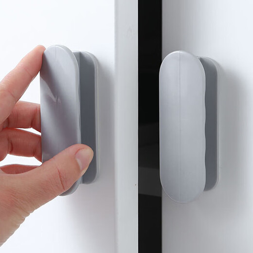 Mashifu punch-free door and window handle multi-functional drawer cabinet door handle black (2 pieces)