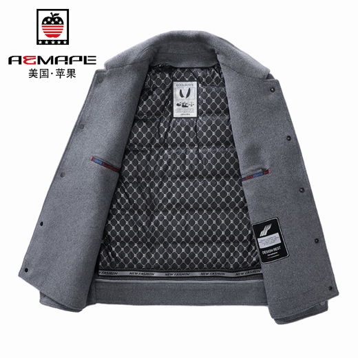 AEMAPE Apple Sheep Wool Jacket Men's Autumn and Winter Thickened Lapel Jacket Top Removable Down Liner Jacket Men's 2308 Khaki (Double-sided Wool) L Recommendation 110-130Jin Jin equals 0.5 kg