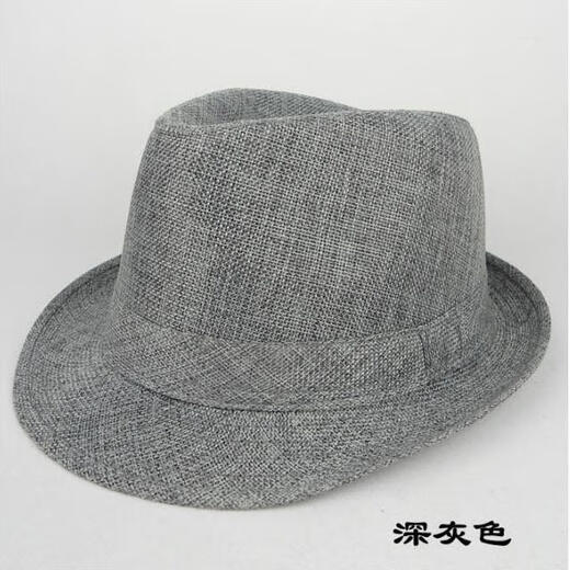 Muxiaduo top hat men's spring and autumn middle-aged men's top hat men's spring and autumn hat middle-aged and elderly sunshade jazz hat linen old man black men's linen top hat M (56-58cm)