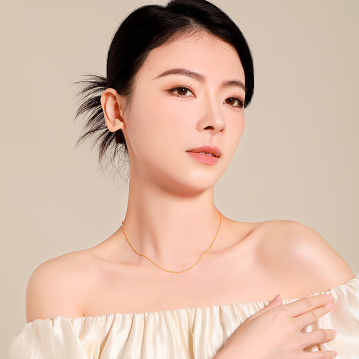 Mengjinyuan 18K gold necklace O-shaped chain, versatile clavicle chain, k-flavin chain, you can return more or less to make up a birthday gift for your girlfriend. O-shaped chain 45cm - about 1.84g