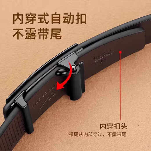 回力皮带男士无牙内穿式自动扣真牛皮腰带商务休闲潮流百搭男式裤腰带