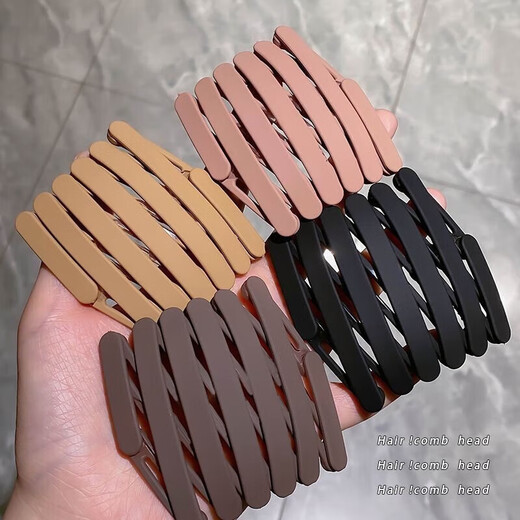 2024 new face wash special toothed anti-slip broken hair headband travel retractable hair hoop pressure hairpin 1 retractable hair hoop