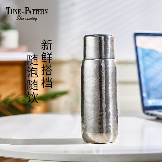 TUNE-PATTERN pure titanium thermos cup, double-layered high-end magnetic titanium cup, stewed tea cup, health titanium water cup, Mid-Autumn Festival gift titanium cup, dazzling silver, free leather cup sleeve + cup brush 430ml