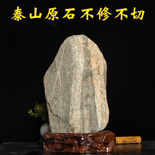 Der Treue Taishan Stone schneidet Taishan Stone Gandang Original Stone im malerischen Gebiet im Innenraum im Wohnungszimmer Fenster Sill Taishan Stone hat den Boden M693 nicht geschnitten