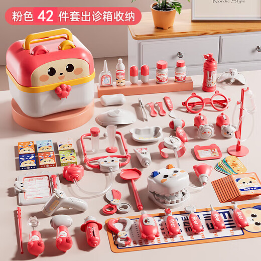 Miaobeile Children's Doctor Toys Toys Boy and Girl Suit joue House Nurse Medical 3-6th Birthday Gift