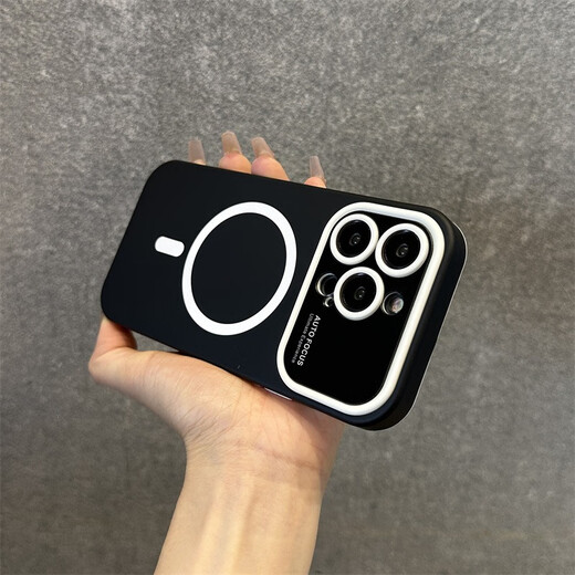 IELTS Love Skin Sensing Magnetic Window Applicable to Apple 14 Mobile Case iPhone14 Promax Liquid Two-in-13 Pro Fully Included 12 Silicone [Black] iPhone 14 Pro Max