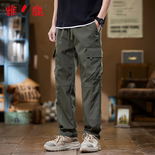 Yalu pantalon de travail masculin mince fine marque de mode américaine pantalon masculin lâche pantalon décontracté à jambe droite glace pantalon à séchage rapide au cool a168 kaki xl