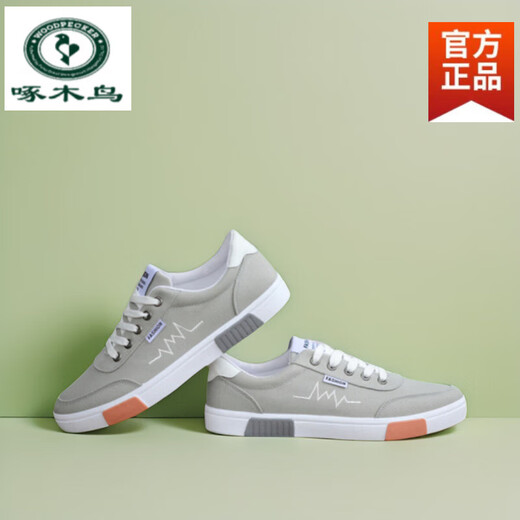 Woodpecker shoes men's new summer breathable and odor-proof casual versatile canvas shoes non-slip soft sole sports and walking shoes 6636 black and white [upgrade] lightweight and comfortable transparent 39