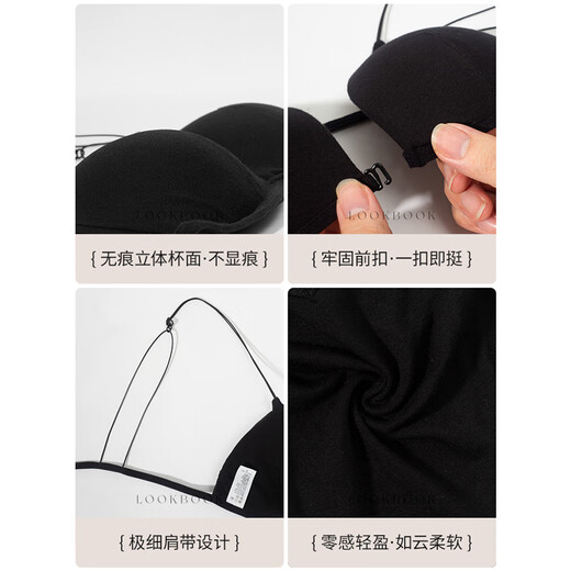 Arctic Velvet BH BH BAIL BUCKLE Unterwäsche für Frauen französischer Stil, kleinrandete Brust, Dreieckbecher, ultradünner Sommer, Traaceless, Dünner Gurt, schöner Rücken