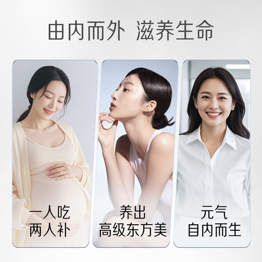 小仙炖【热销爆款】鲜炖燕窝 小鲜瓶45g 孕妇滋补品 长辈送礼 即食燕窝 2个月套餐45g*56瓶-无糖款-每周送7瓶