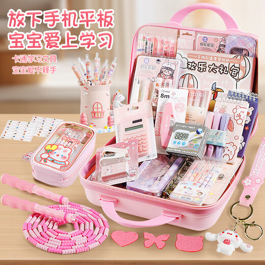 Baby Märchen Schreibwaren Set Geschenkbox Kinderspielzeug Haus Mädchen Geburtstag Geschenkartikel Sammlung Handkonto Guka zehn Jahre alt