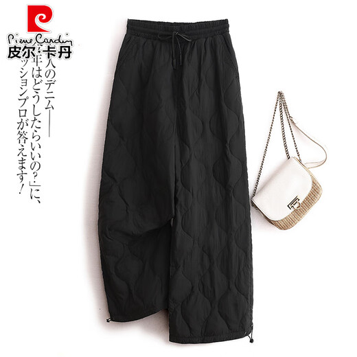 Pierre Cardin Down Pants Women's Winter Outerwear Plus Velvet Thickening 2026 New Minus 40 Degree Harbin Coldproof Pants Cotton Pants Black L