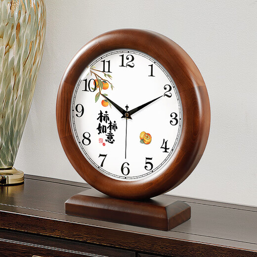Hanshi (Hense) solid wood table clock creative living room desktop clock study bedroom decoration household quartz clock HD520 solid wood + Shishi Ruyi + quartz movement