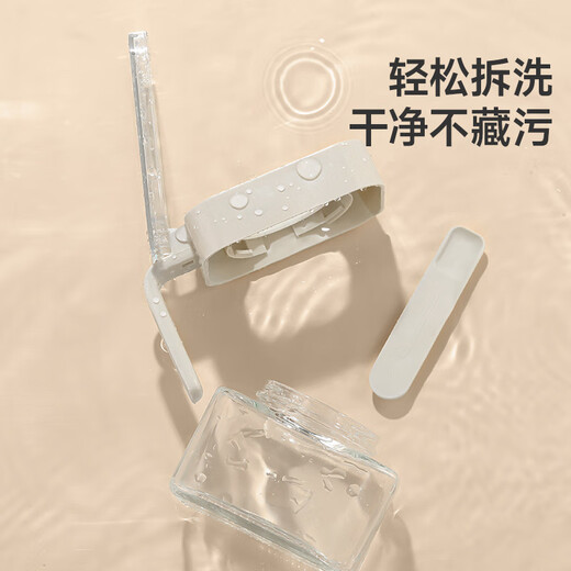 Meiya seasoning box moisture-proof seasoning jar 300ml kitchen salt seasoning quantitative sealed glass storage box