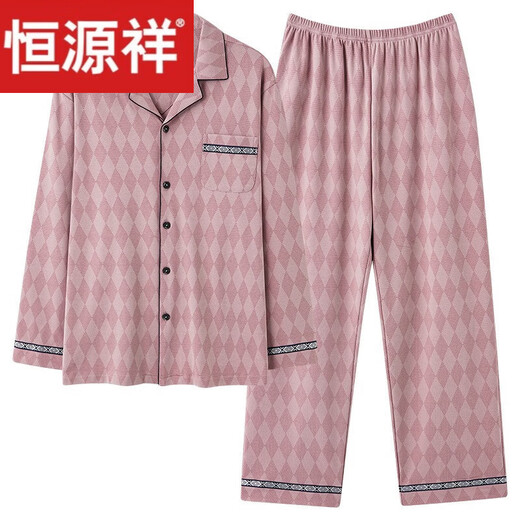 Hengyuanxiang Cotton Men's Pyjamas 2025 Nouveau volet à manches longues à manches longues et à la mode simple et à la maison en plein air