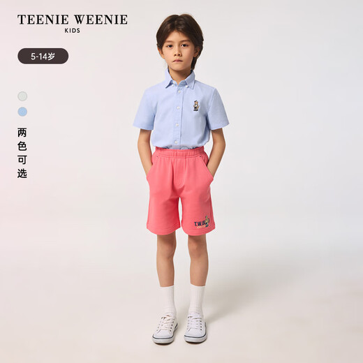 Teenie Weenie Kids Bear Children's Clothing Boys Classic Casual Oxford Short-Sleeved Shirt Off-White 140 cm