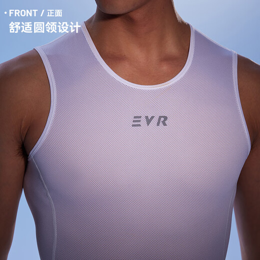 
EVR cycling sweatshirt sleeveless men and women long sleeve breathable quick-drying sports vest mountain road bicycle Discover short-sleeved sweatshirt-men 4XL