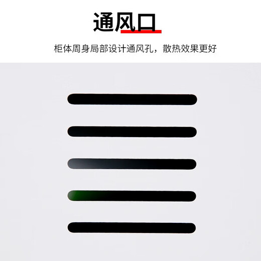 Xinjingshuo mobile phone and tablet charging cabinet public places USB interface classroom wall-mounted box ipad tablet computer storage cabinet 60-place mobile phone centralized charging cabinet