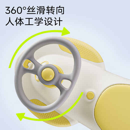 Babybox babybox twisting car anti-overturning children's music slithering car shaking car sliding toy car