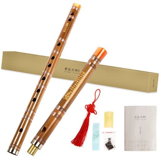 Couleur d'origine d'Acacia Bird Flûte F-Tuning Flute Bitter Bamboo Flûte étudiante Débutant National Orchestral Instrument Instrument String Instrument