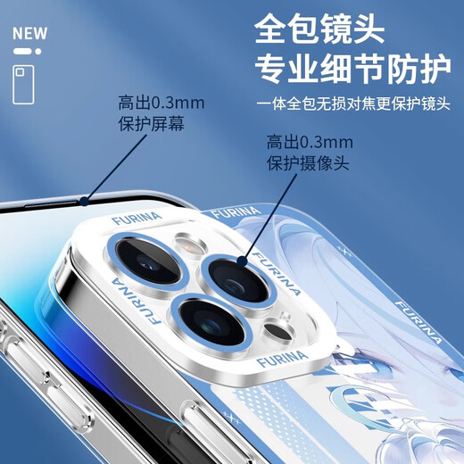 Jiwangma Water God convient à Honor Magic7pro Mobile Phone Case Magic65p Funinga New Genshin Impact Lens All-Inclusion Anti-Fall Game Angel Eye Transparent Soft Shell Funinga A1278 Honor Magic7