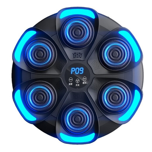 Dongmao Music Boxing Machine Boxing Intelligent Boxing Dispositivo de entrenamiento de boxeo Parent-Child Hogar REACCIÓN Electrónico Objetivo Fitness Boxing Wall objetivo Bluetooth Music Boxing objetivo [con guantes de boxeo]