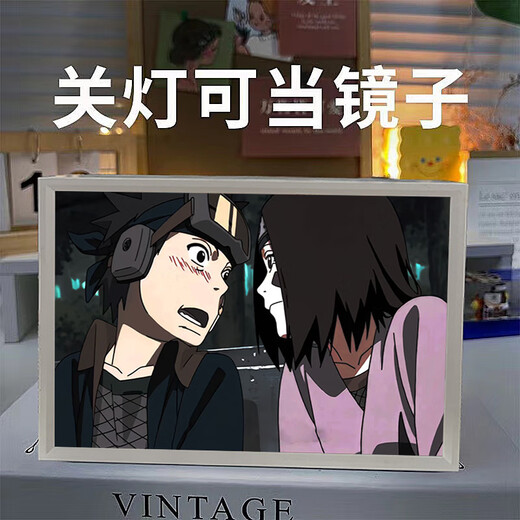 Naruto Mirror Lighting Peinture d'anniversaire Gift Mirror Miroir de nuit Animation de nuit Périphérique Atmosphère Lumière 13601 OBITO AND LIN 1 Miroir Black Frame 16.5 * 21 Modèle de recharge