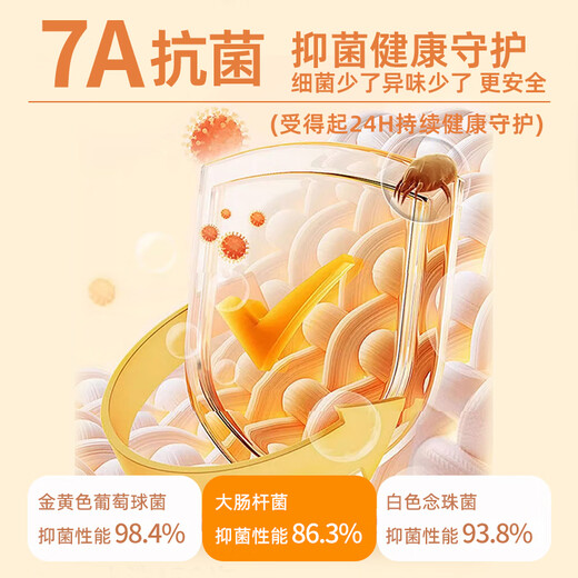 Langsha women's horse oil stockings open stockings sexy stockings women's thin oily no-take off oily temptation large size sexy pantyhose