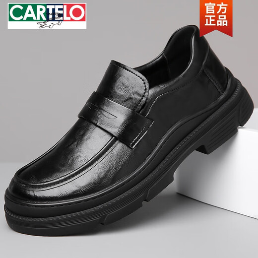 卡帝乐鳄鱼（CARTELO）无鞋带棕色男鞋春秋季款2025新款大头商务休闲皮鞋宗综色宽头乐福 GX9923 棕色 38